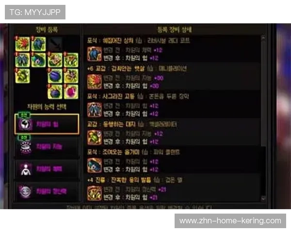 史诗之战：扭转局势的“黄金一刻”！