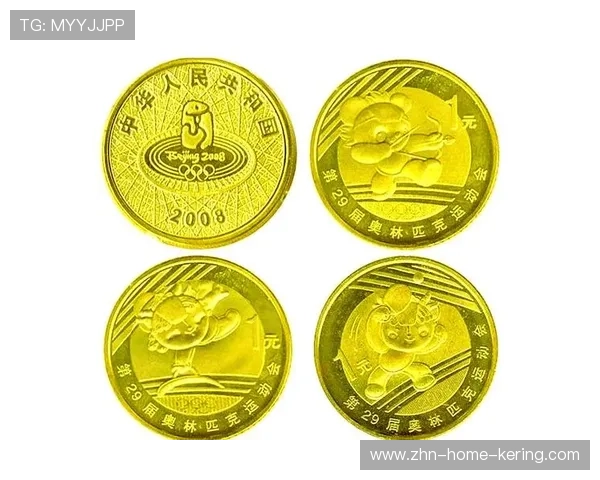 体育纪念币：收藏家的新宠，体育纪念币有价值吗