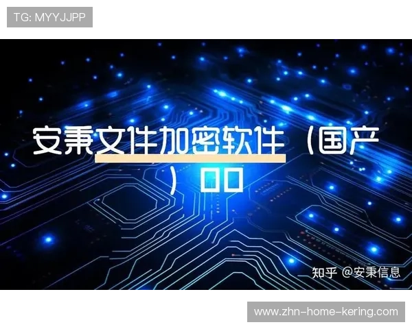 2026年足球基层俱乐部合规运营督查与扶持案例集出版，足球俱乐部管理章程