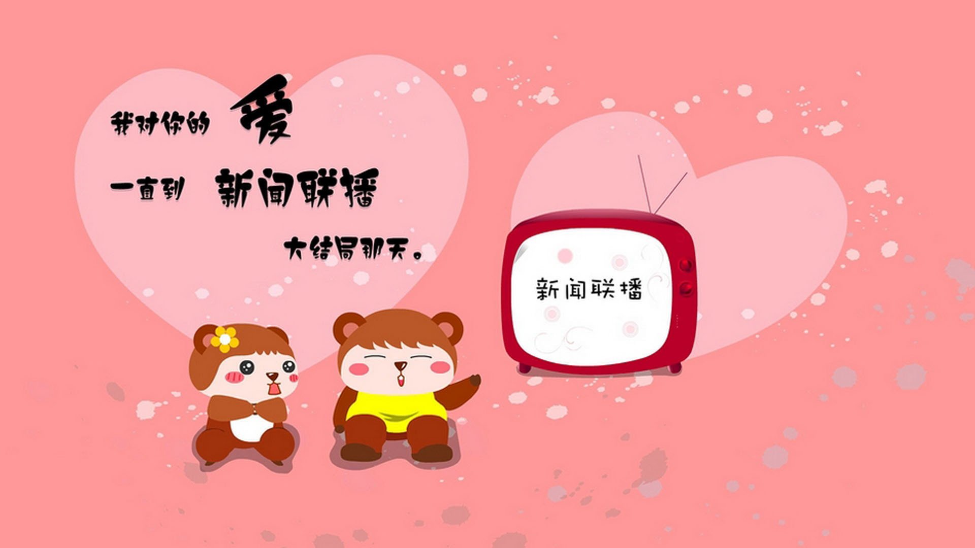 开云体育官方下载-中国男篮持续扩大轮换深度保持体能优势,中国男篮换帅