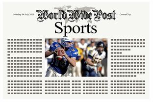 开云娱乐官网-体育新闻中心上线体育新闻热点监测与预警平台,体育新闻搜